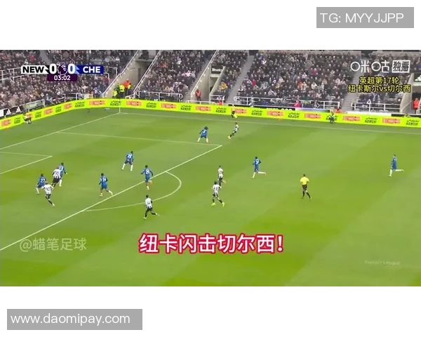 切尔西友谊赛大胜波尔图乌龙球引发全场热潮与战术分析