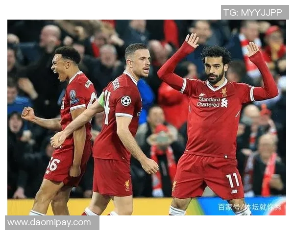 利物浦狂胜皇马五球大捷神奇扑救点燃全场激情分析