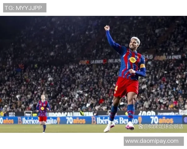 国王杯惊喜时刻巴萨小胜多特蒙德引发全场热议与焦点分析