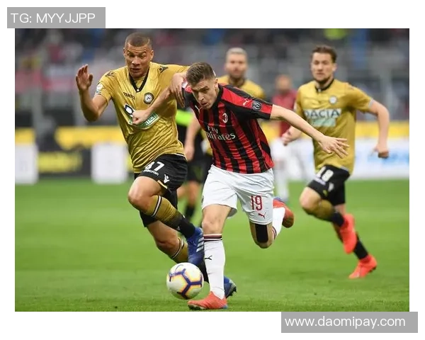 意甲惊现冷门AC米兰主场3-0击败那不勒斯红牌事件引发全场热议