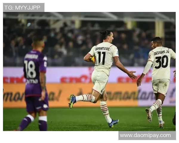 欧冠激战：里昂与AC米兰战成平局精彩瞬间回顾