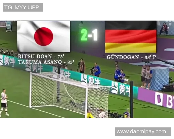 世界杯精彩回顾巴黎圣日耳曼3-0战胜多特蒙德乌龙球引发全场狂欢