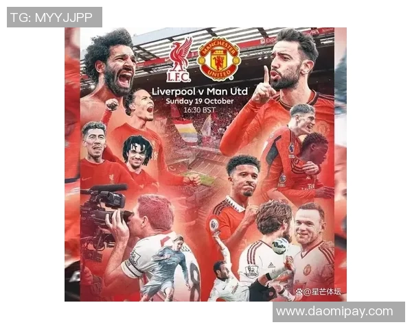 热刺逆转里昂6-2精彩战报全场沸腾瞬间回顾