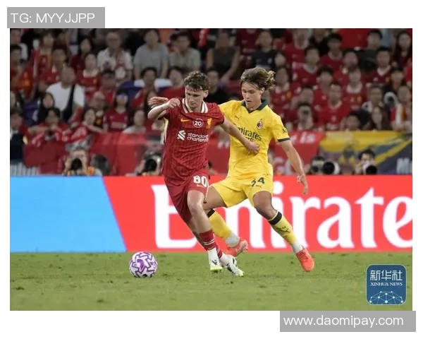 足总杯精彩对决AC米兰与马竞战成平局神奇扑救引发全场欢呼